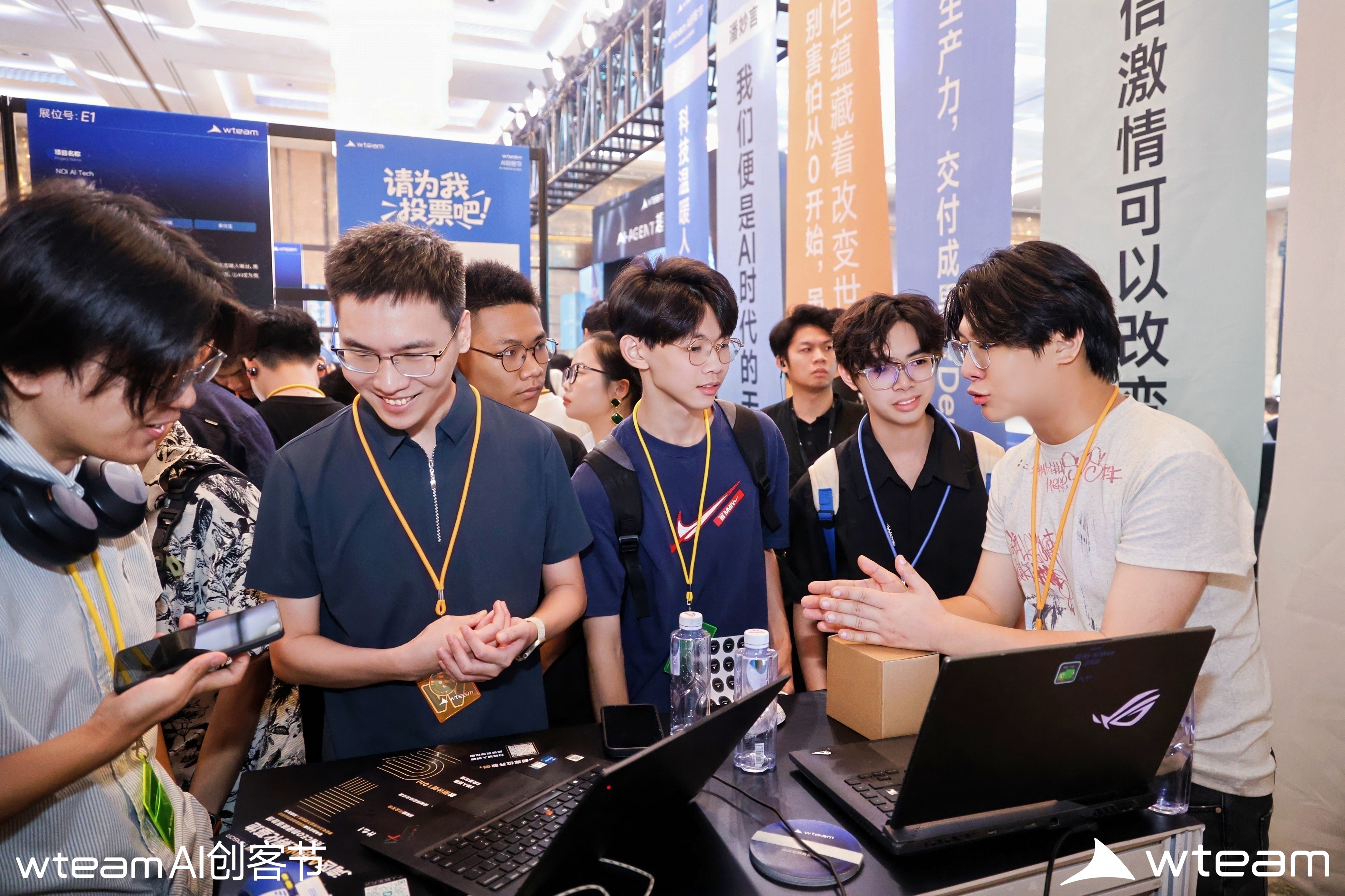 高效协作：以专业为导向的沟通，极力规避那些无意义的消耗