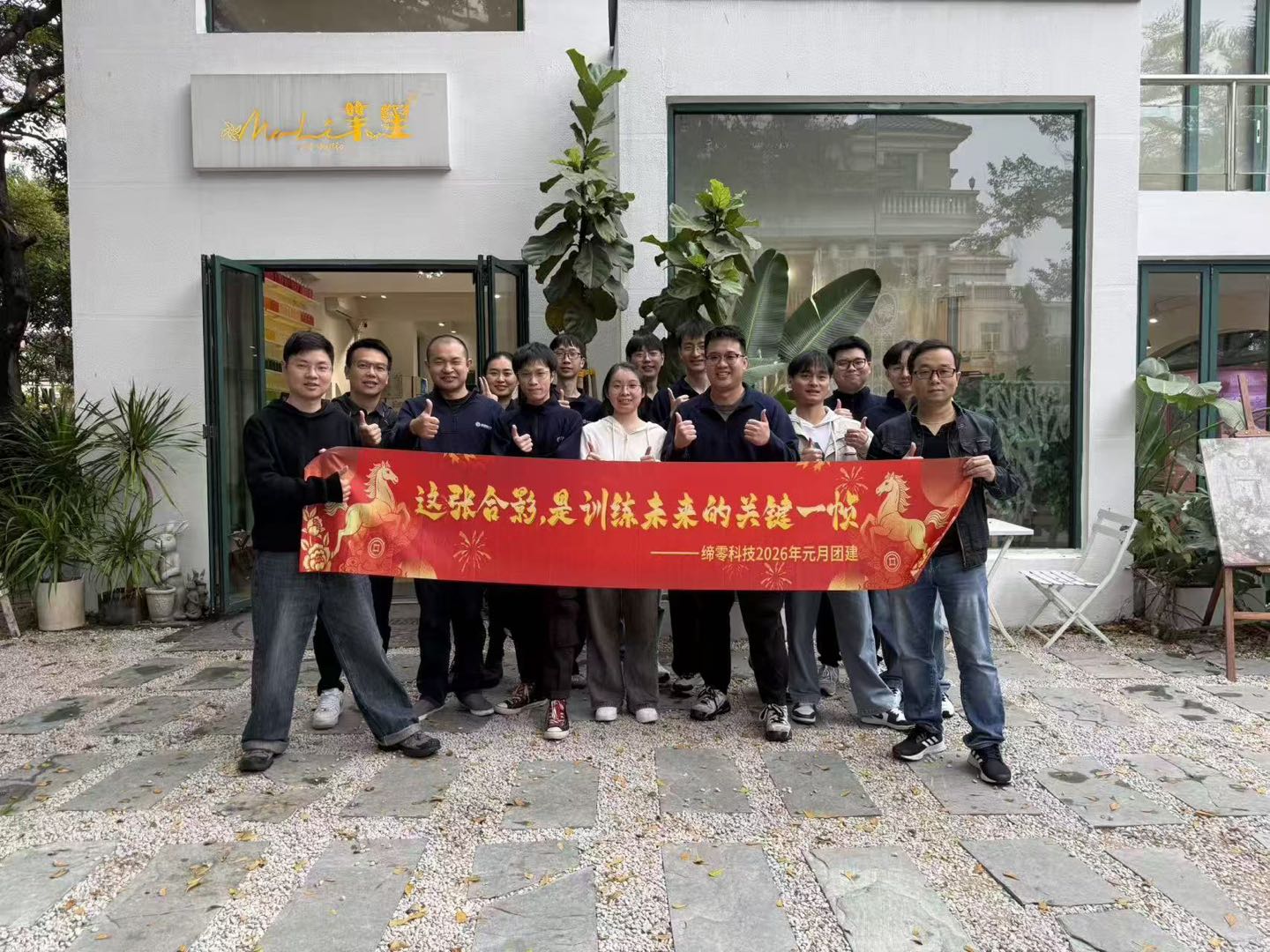 Cyber Security Vision