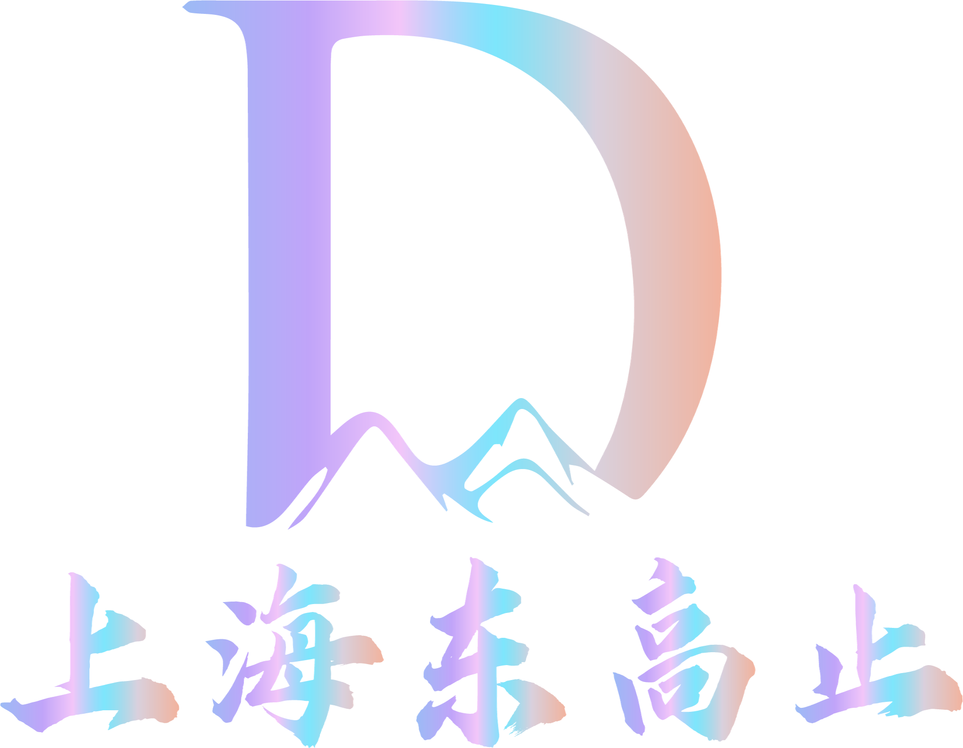 缔零客户轮播图
