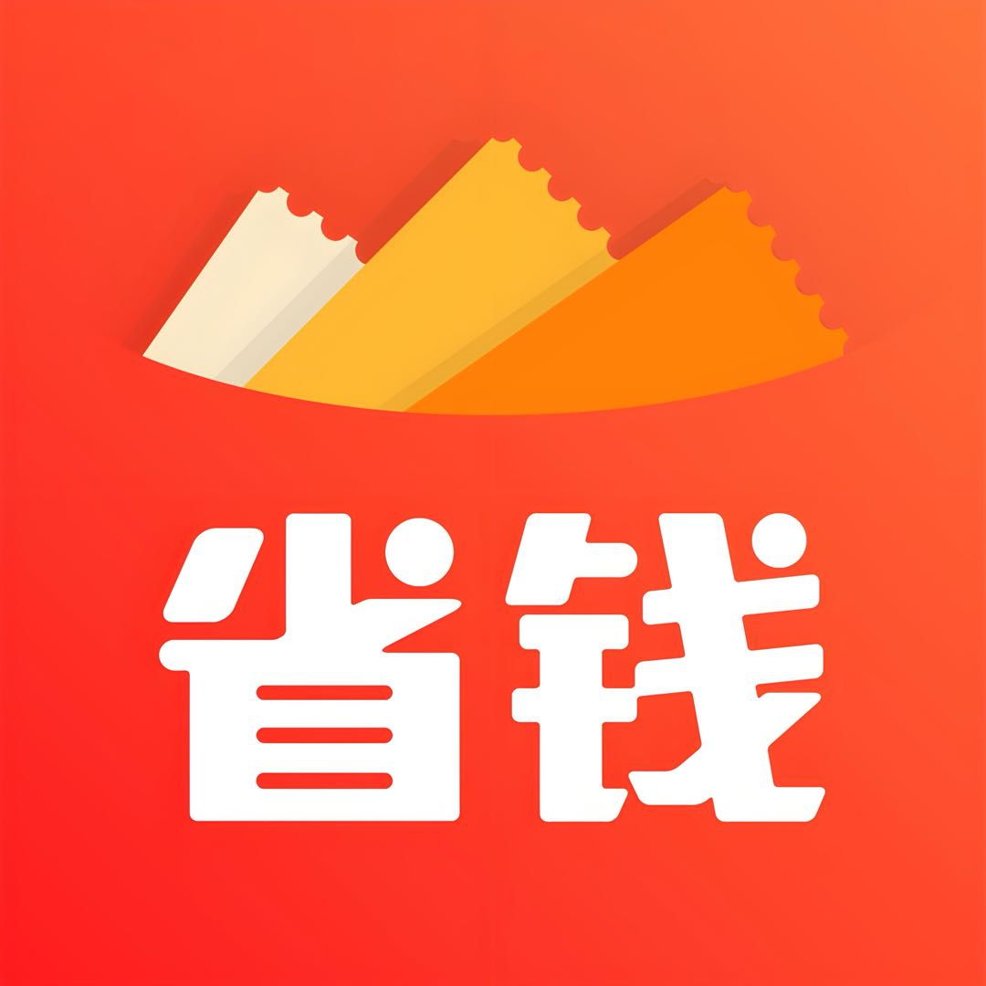 缔零客户轮播图